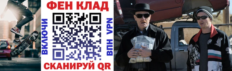 где купить наркоту  Кумертау  kraken вход  Амфетамин Premium 