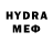 КЕТАМИН VHQ CodeAway