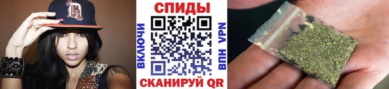 Бутират бутандиол  наркота  mega рабочий сайт  Кумертау 