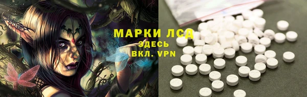 ешки Наволоки