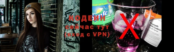 ешки Наволоки