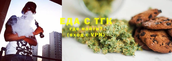 гидропоника Заволжье
