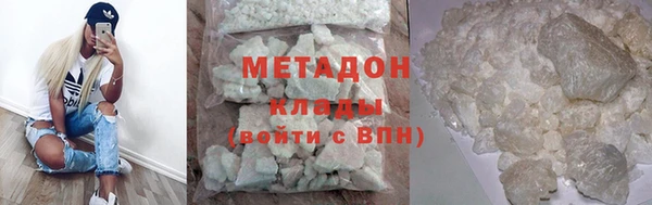 ешки Наволоки