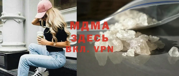 ешки Наволоки