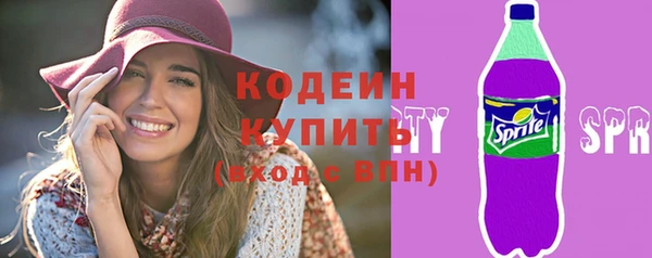 СК Надым