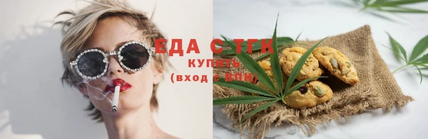 ешки Наволоки