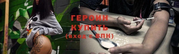 СК Надым