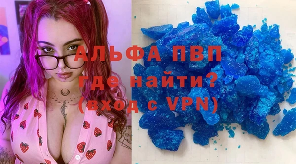 ешки Наволоки
