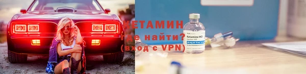 СК Надым