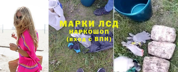MDMA Premium VHQ Навашино