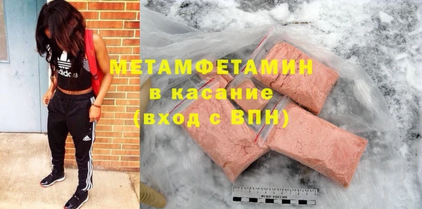 ешки Наволоки