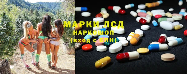 гашишное масло Елабуга