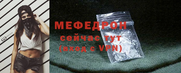 СК Надым