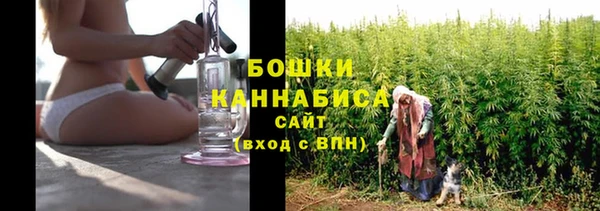 гашишное масло Елабуга