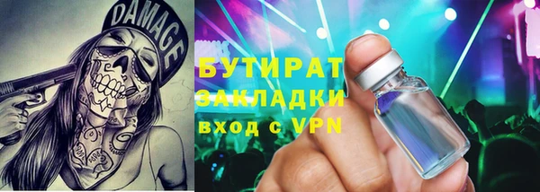 СК Надым