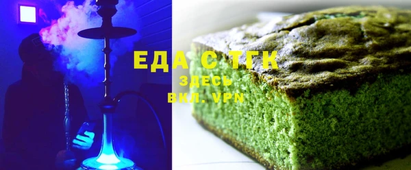 MDMA Premium VHQ Навашино