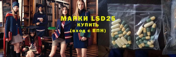ешки Наволоки