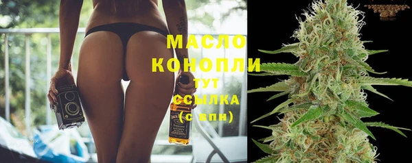 MDMA Premium VHQ Навашино