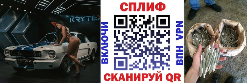 даркнет сайт  дарк нет как зайти  Каннабис White Widow  Кумертау  hydra ССЫЛКА 